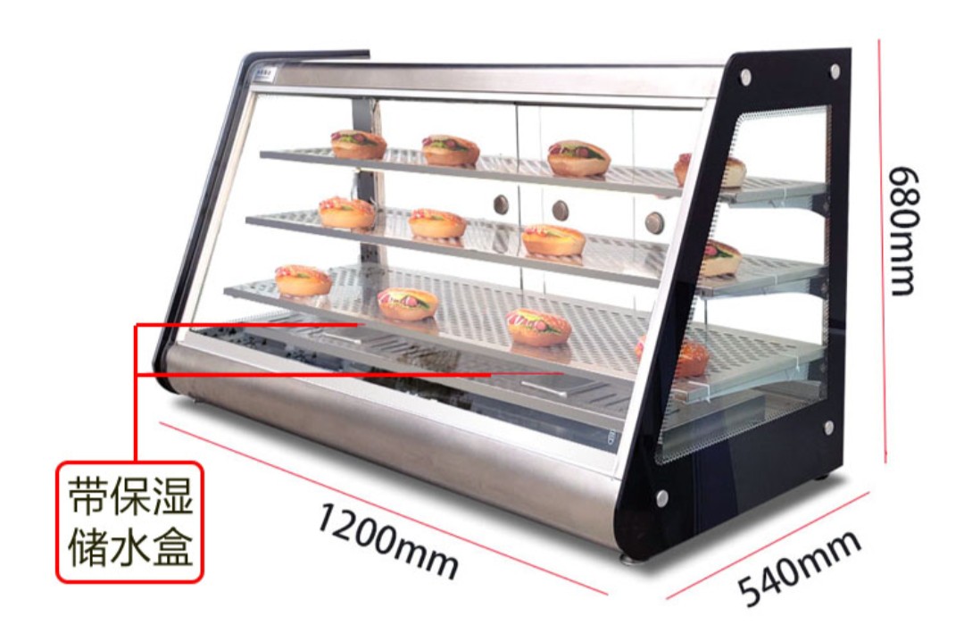 Tủ Trưng Bày Bánh 120cm
